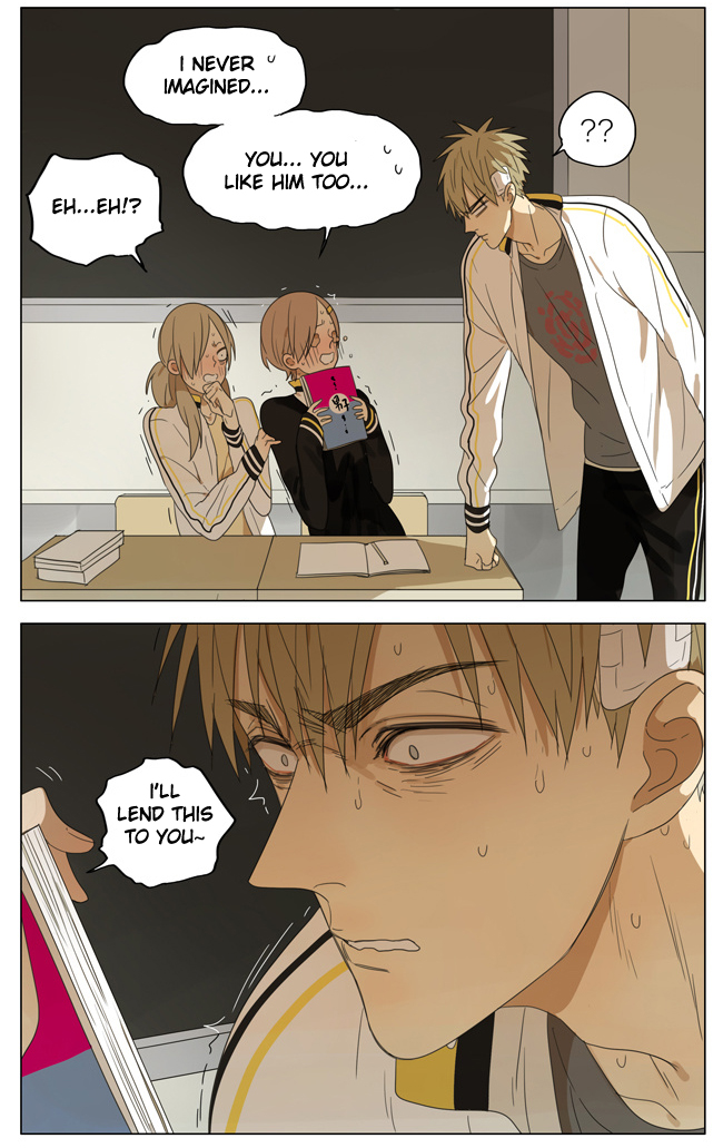 Read 19 Tian chapter 151 image 4 on Lezhin
