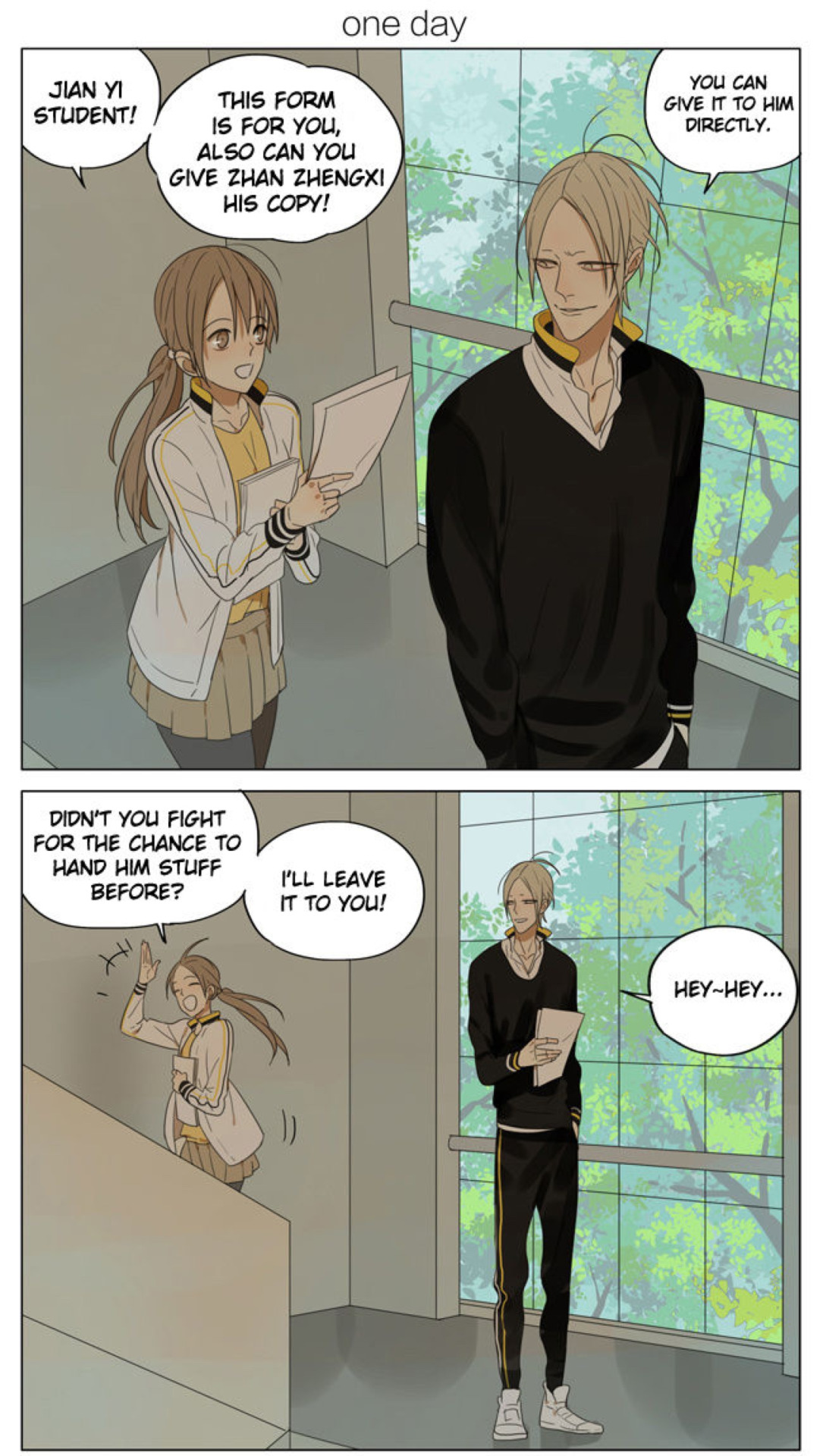 Read 19 Tian chapter 152 image 0 on Lezhin