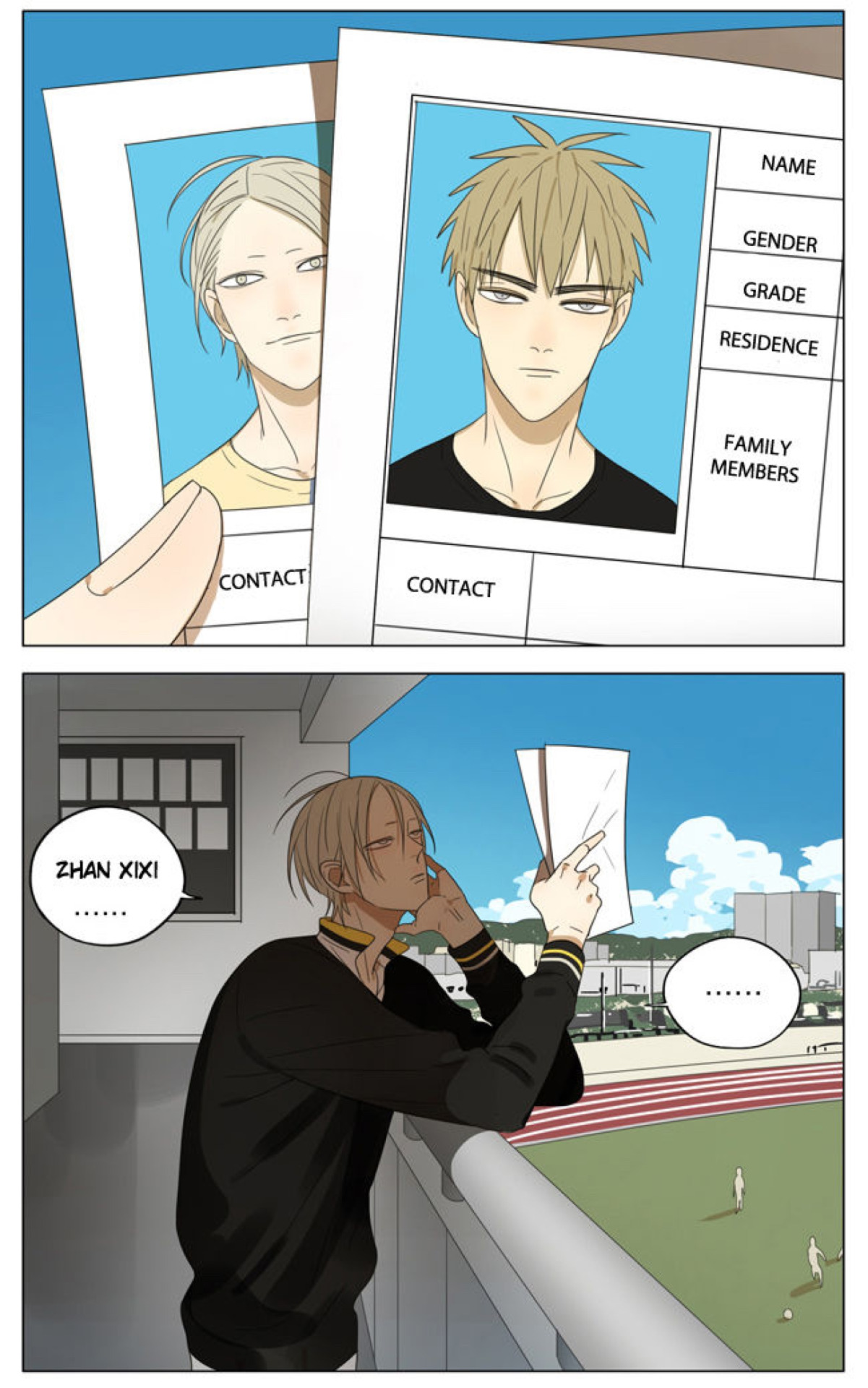Read 19 Tian chapter 152 image 1 on Lezhin
