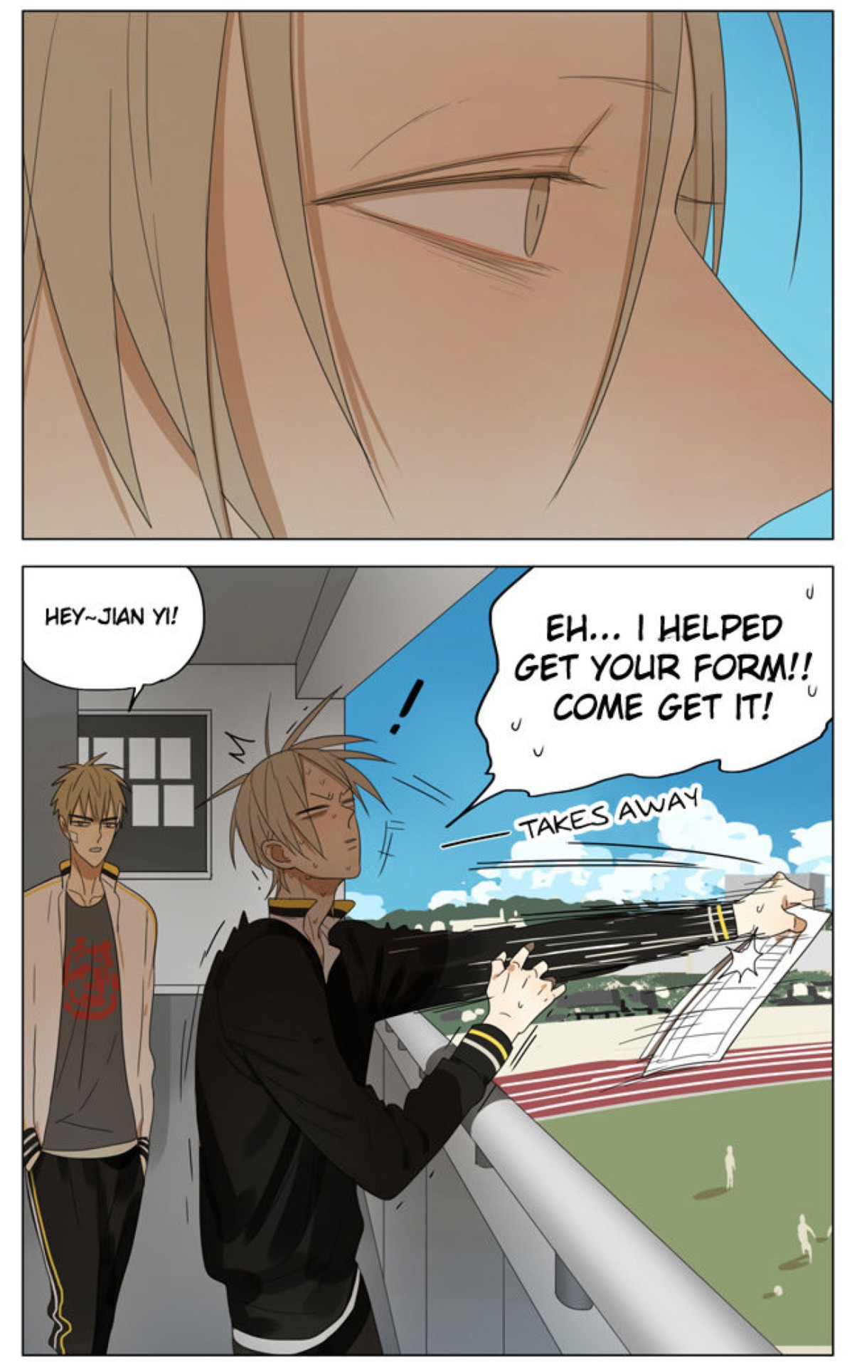 Read 19 Tian chapter 152 image 2 on Lezhin