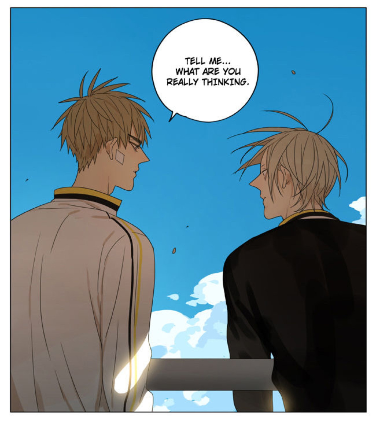 Read 19 Tian chapter 152 image 6 on Lezhin