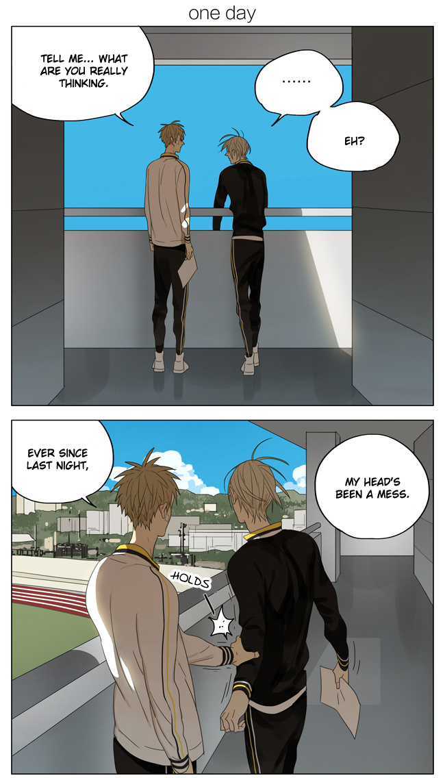 Read 19 Tian chapter 153 image 0 on Lezhin