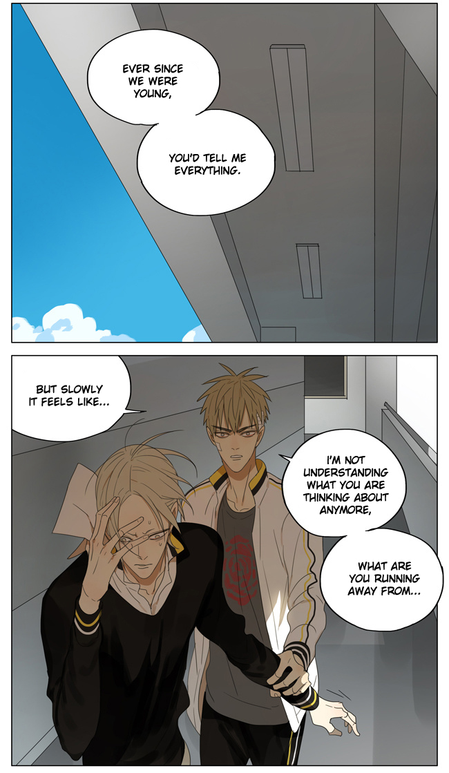 Read 19 Tian chapter 153 image 1 on Lezhin