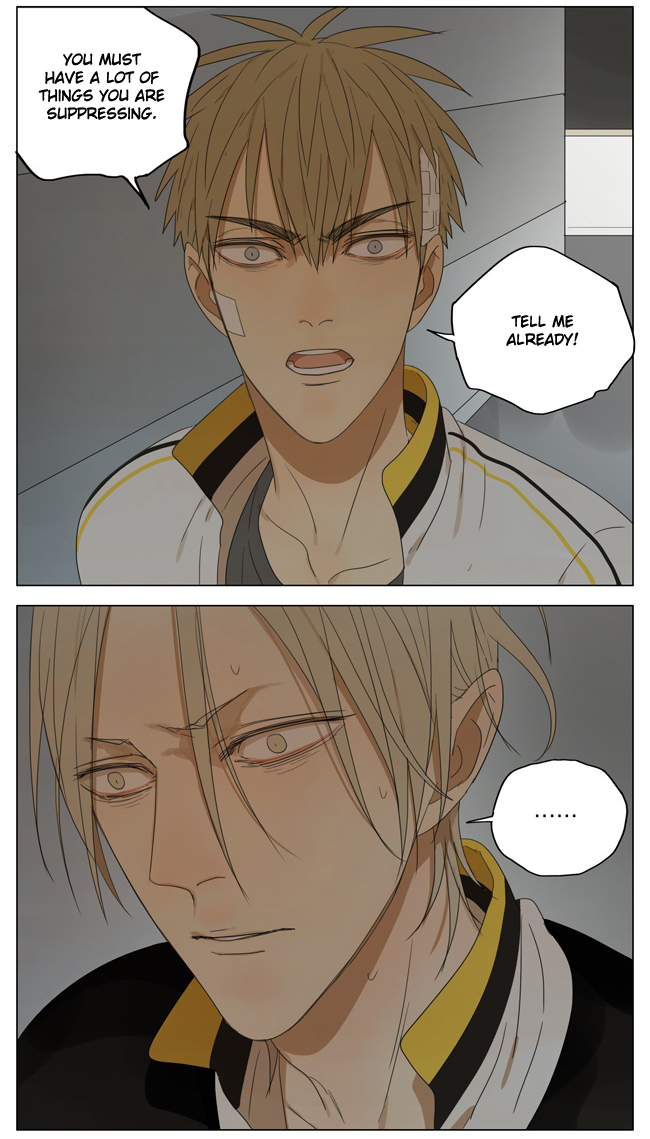 Read 19 Tian chapter 153 image 2 on Lezhin