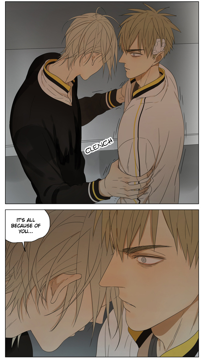 Read 19 Tian chapter 153 image 4 on Lezhin