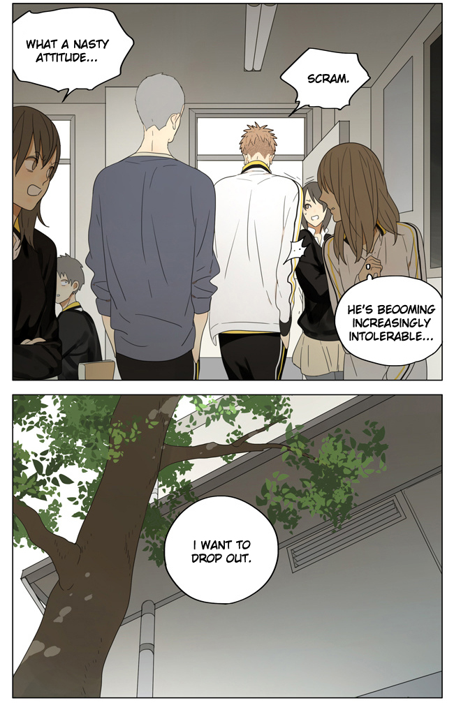 Read 19 Tian chapter 154 image 1 on Lezhin