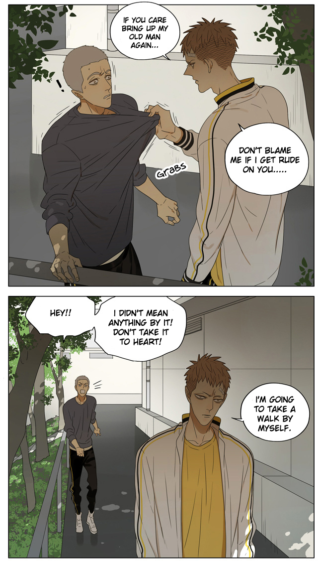 Read 19 Tian chapter 154 image 4 on Lezhin