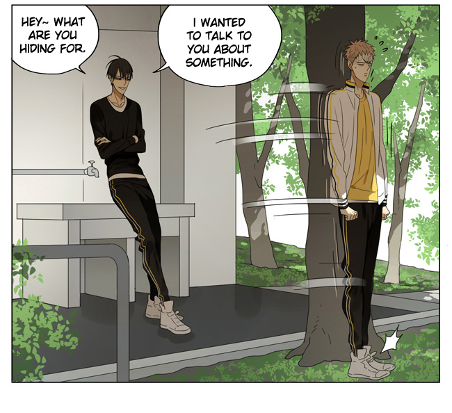 Read 19 Tian chapter 154 image 7 on Lezhin