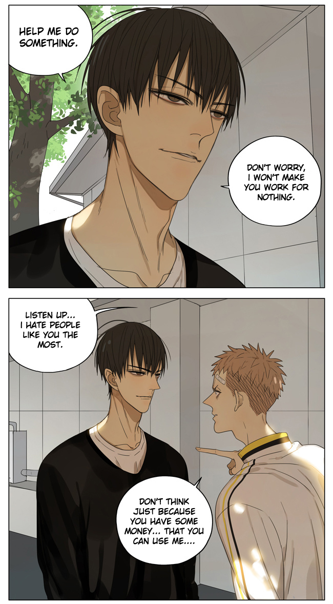 Read 19 Tian chapter 155 image 1 on Lezhin