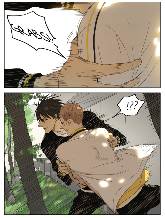 Read 19 Tian chapter 155 image 3 on Lezhin