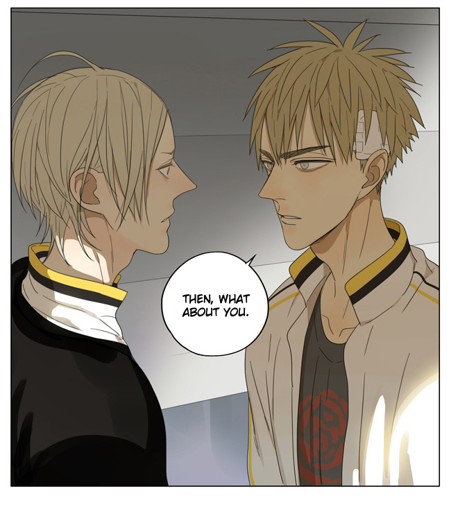 Read 19 Tian chapter 156 image 6 on Lezhin