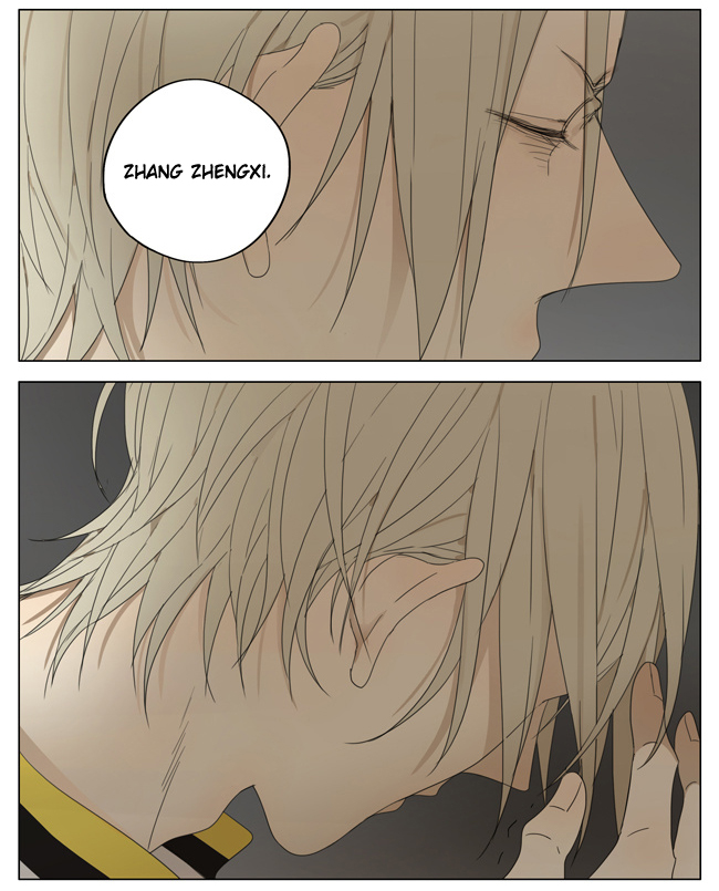 Read 19 Tian chapter 157 image 5 on Lezhin