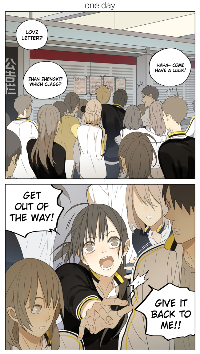 Read 19 Tian chapter 158 image 0 on Lezhin