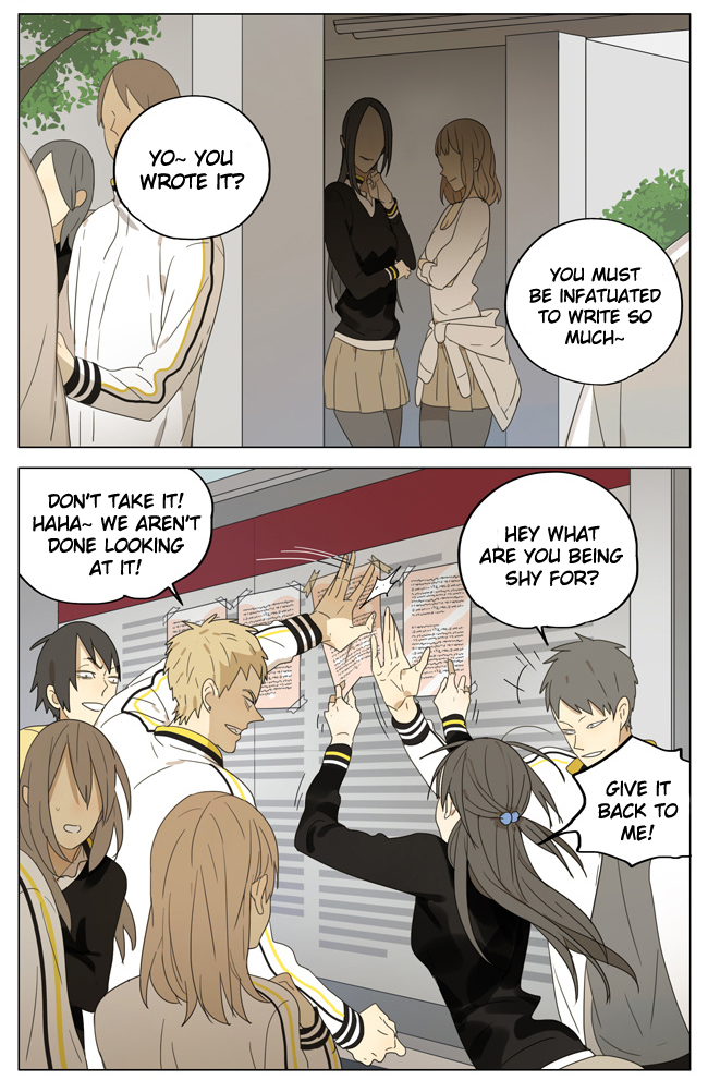 Read 19 Tian chapter 158 image 1 on Lezhin