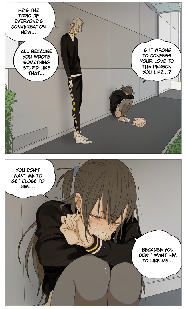 Read 19 Tian chapter 158 image 3 on Lezhin