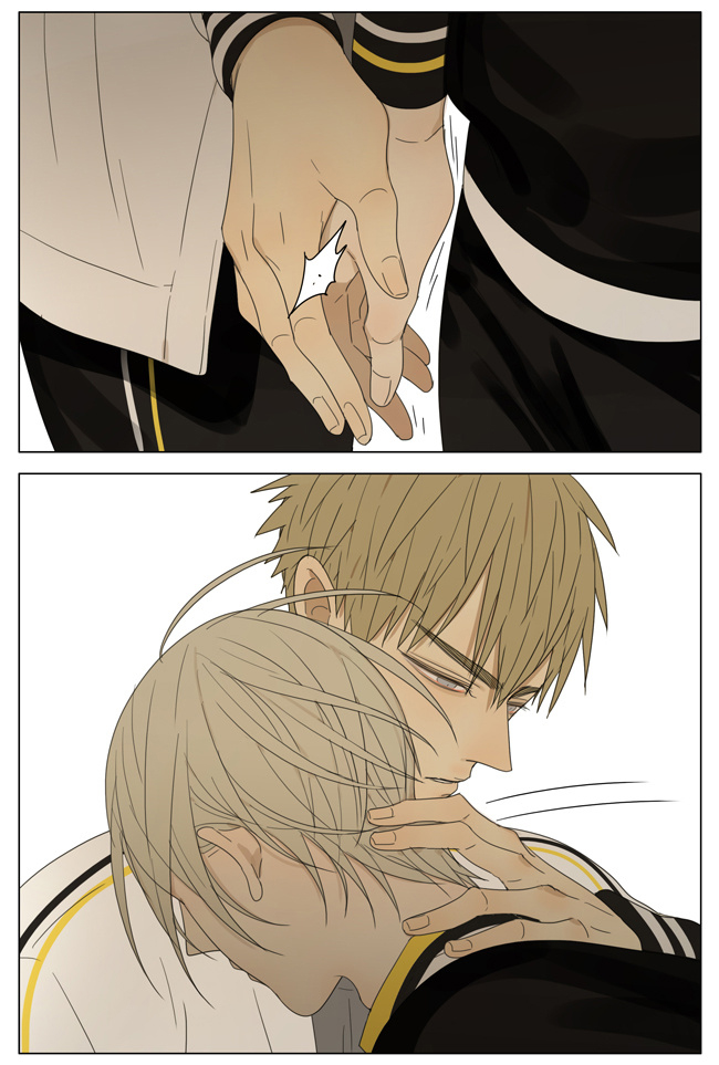 Read 19 Tian chapter 158 image 7 on Lezhin