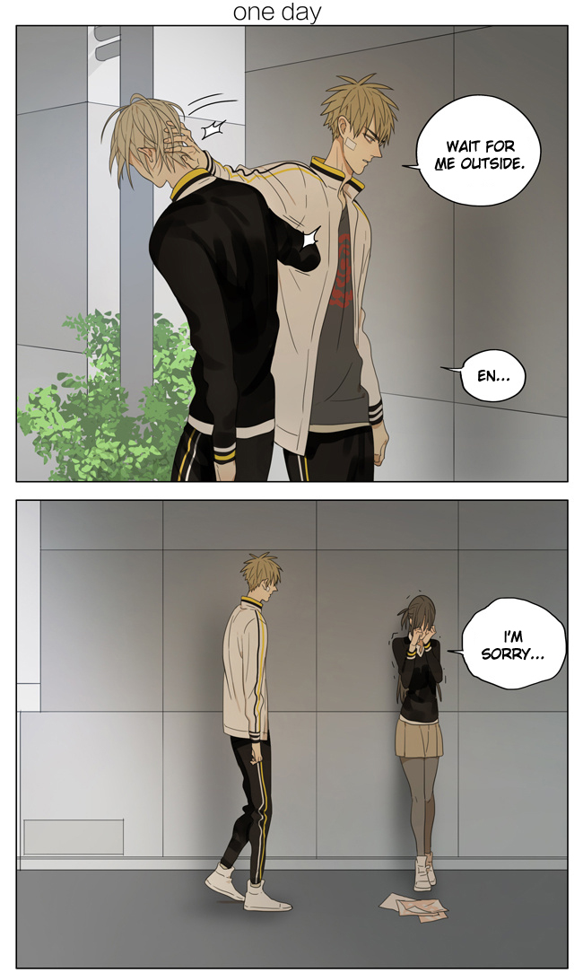 Read 19 Tian chapter 159 image 0 on Lezhin