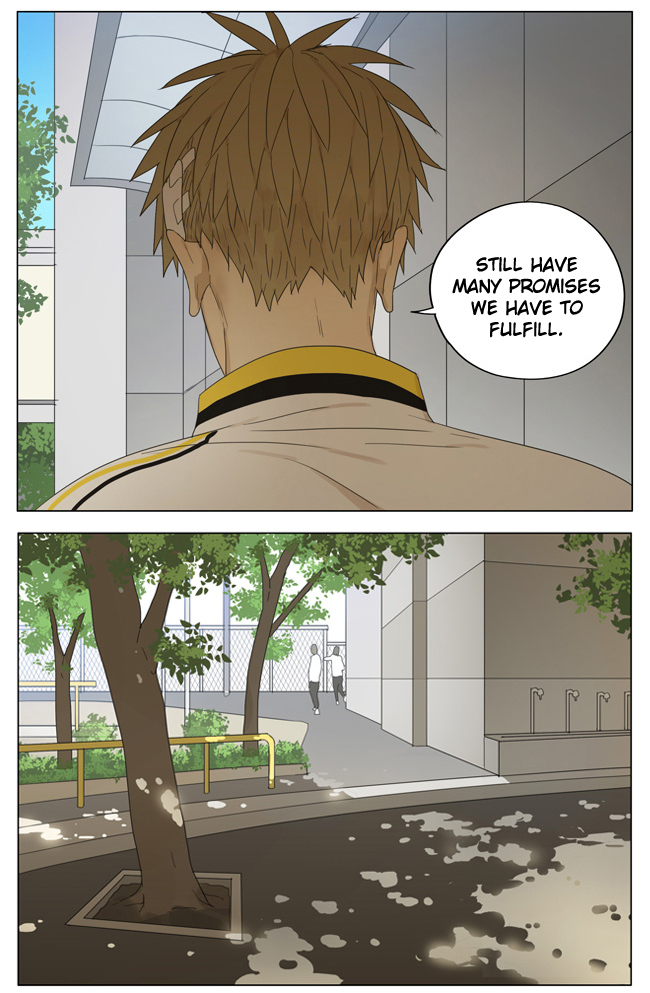 Read 19 Tian chapter 159 image 5 on Lezhin
