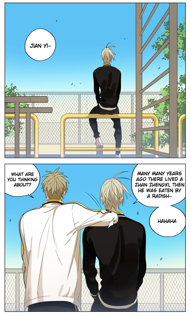Read 19 Tian chapter 159 image 6 on Lezhin
