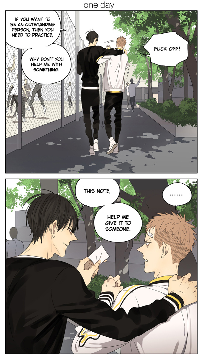 Read 19 Tian chapter 160 image 0 on Lezhin