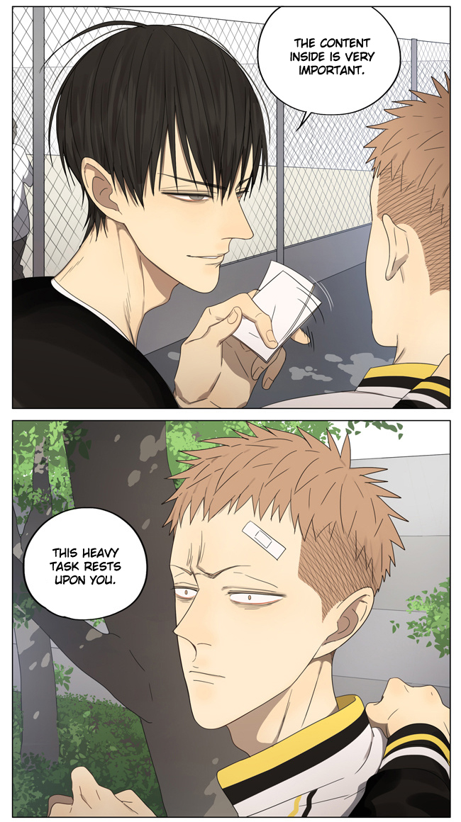 Read 19 Tian chapter 160 image 1 on Lezhin