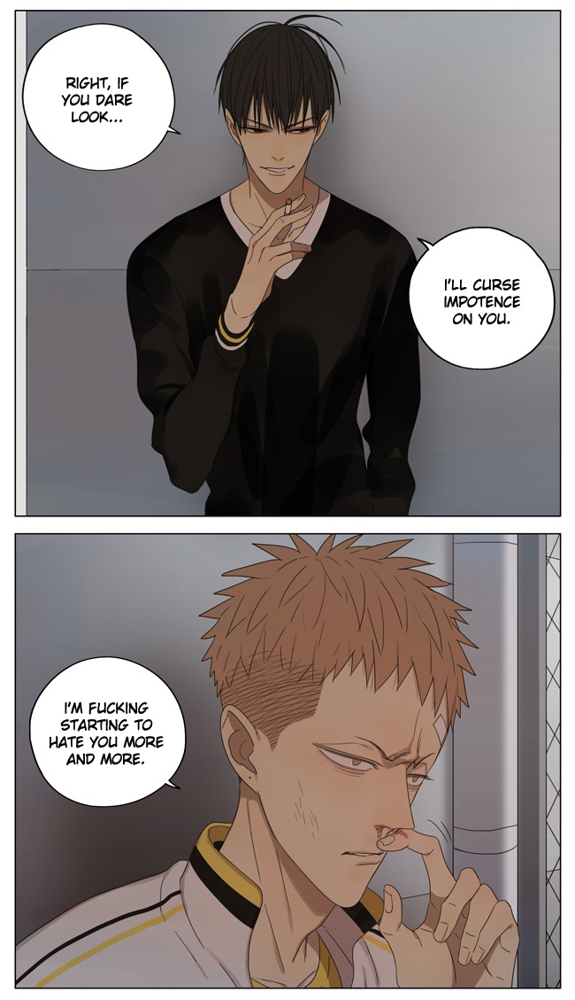 Read 19 Tian chapter 160 image 4 on Lezhin