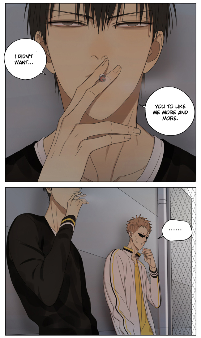 Read 19 Tian chapter 160 image 5 on Lezhin
