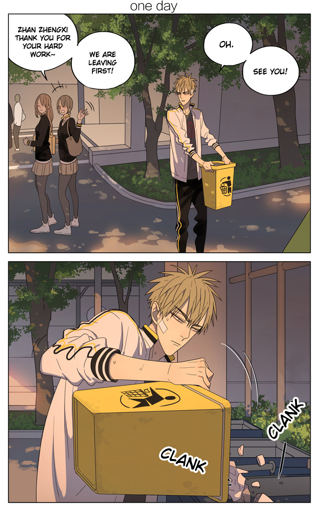 Read 19 Tian chapter 161 image 0 on Lezhin