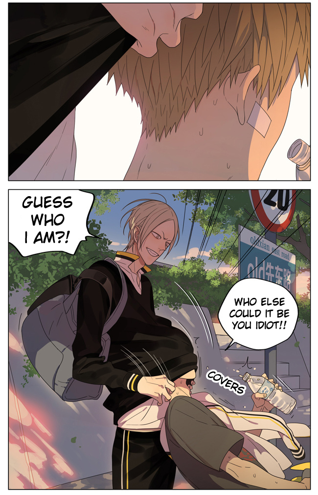 Read 19 Tian chapter 161 image 2 on Lezhin
