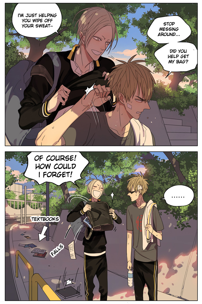 Read 19 Tian chapter 161 image 3 on Lezhin