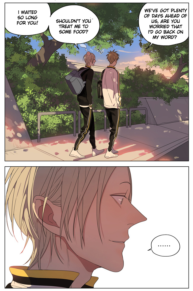 Read 19 Tian chapter 161 image 4 on Lezhin