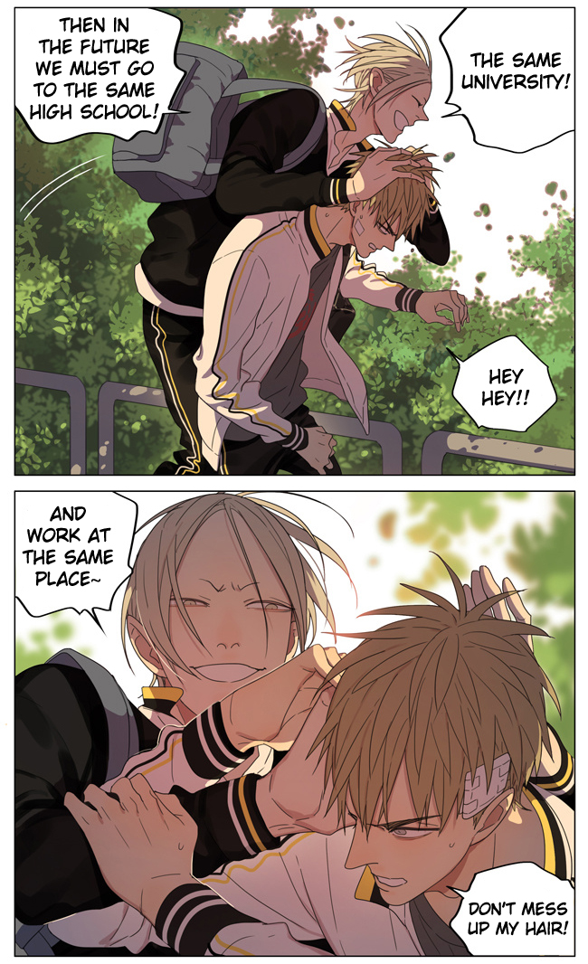 Read 19 Tian chapter 161 image 5 on Lezhin