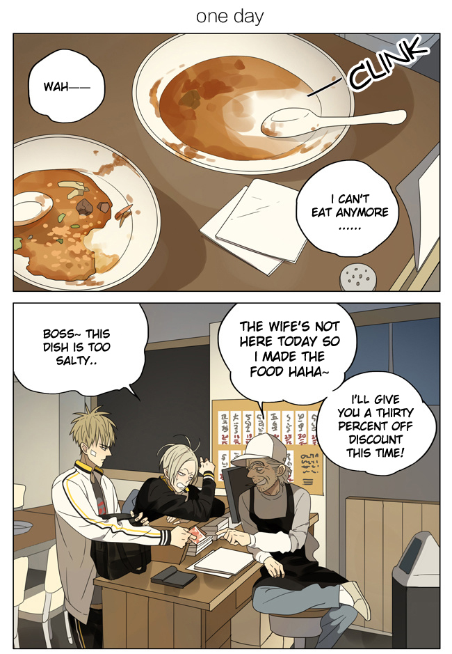 Read 19 Tian chapter 162 image 0 on Lezhin