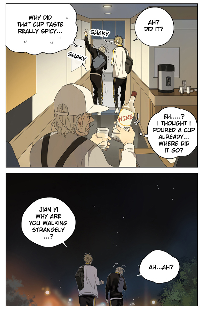 Read 19 Tian chapter 162 image 2 on Lezhin