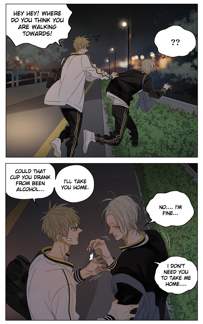 Read 19 Tian chapter 162 image 3 on Lezhin
