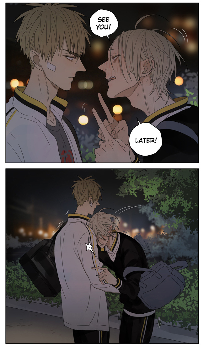 Read 19 Tian chapter 162 image 5 on Lezhin