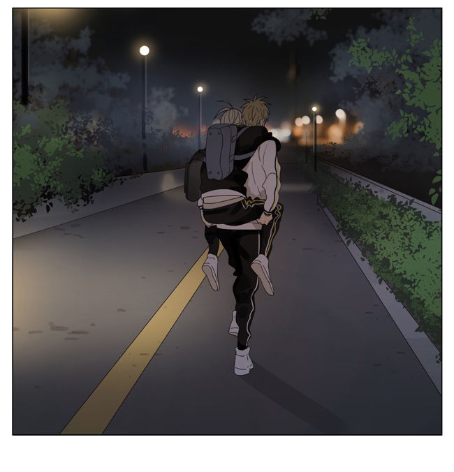 Read 19 Tian chapter 162 image 7 on Lezhin
