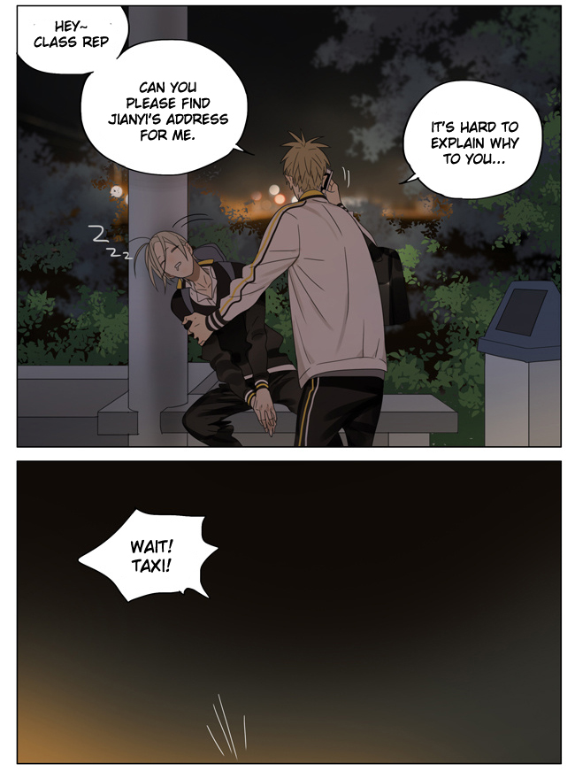 Read 19 Tian chapter 163 image 1 on Lezhin