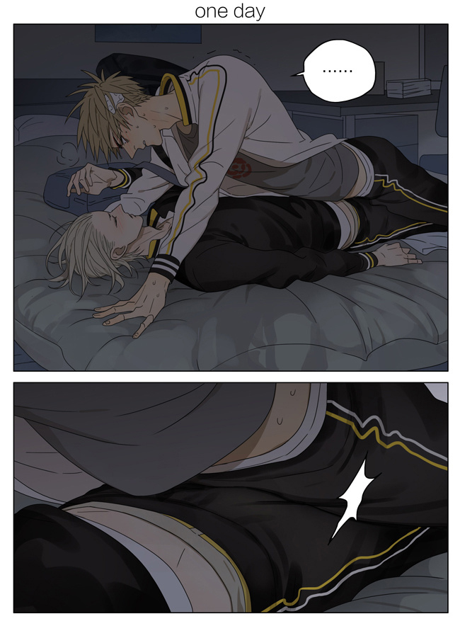 Read 19 Tian chapter 164 image 0 on Lezhin
