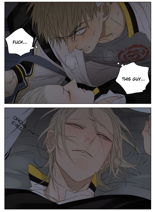 Read 19 Tian chapter 164 image 1 on Lezhin