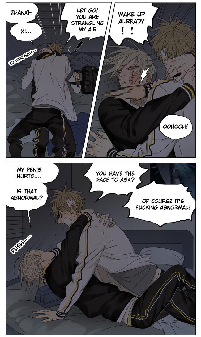 Read 19 Tian chapter 164 image 2 on Lezhin