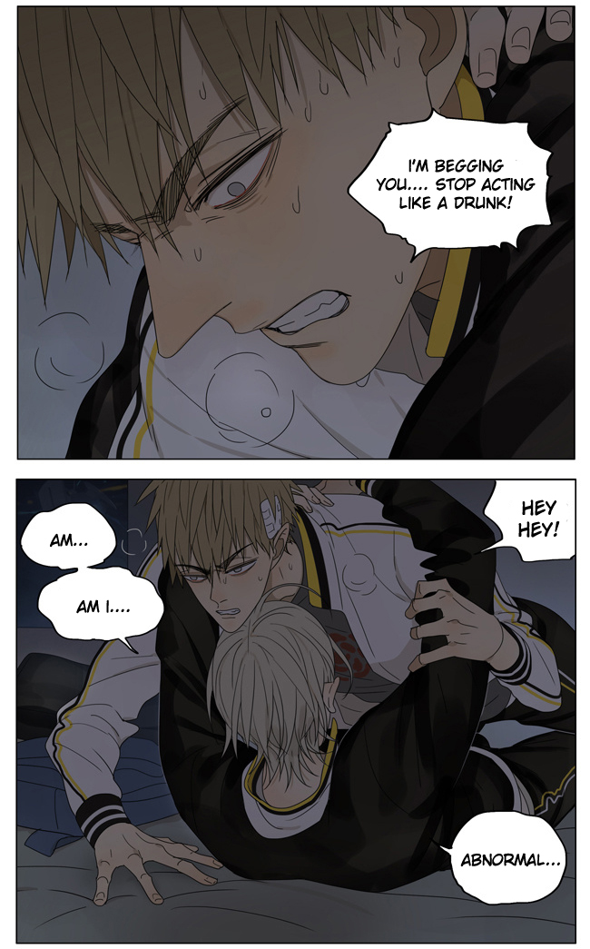 Read 19 Tian chapter 164 image 3 on Lezhin