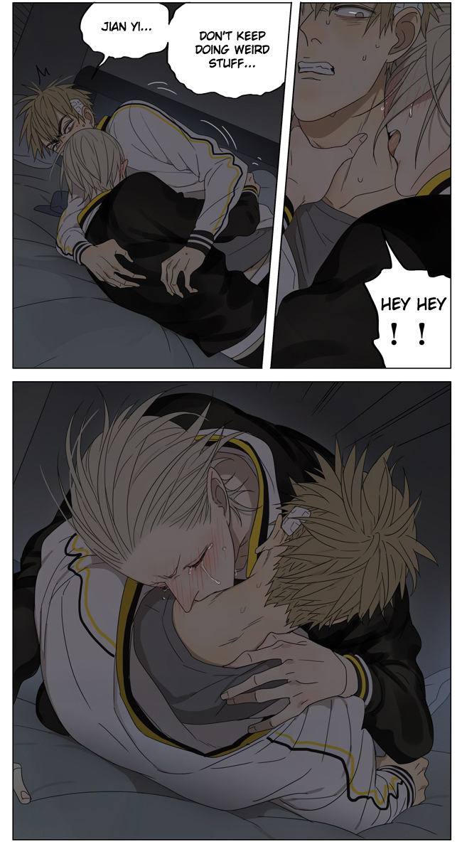 Read 19 Tian chapter 165 image 2 on Lezhin
