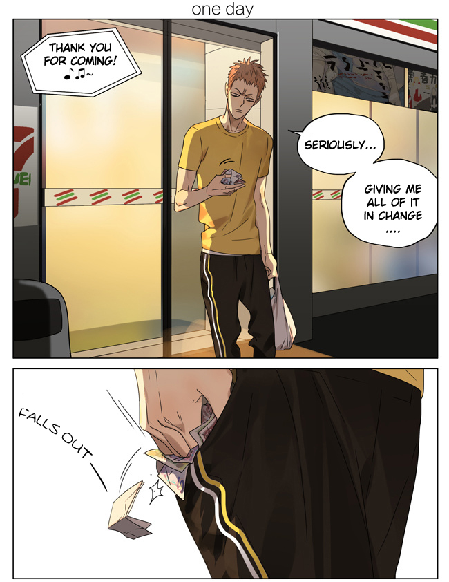 Read 19 Tian chapter 166 image 0 on Lezhin