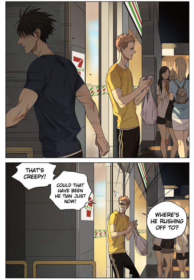 Read 19 Tian chapter 166 image 2 on Lezhin
