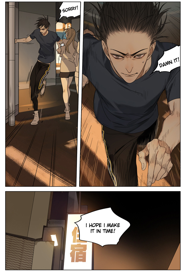 Read 19 Tian chapter 166 image 3 on Lezhin