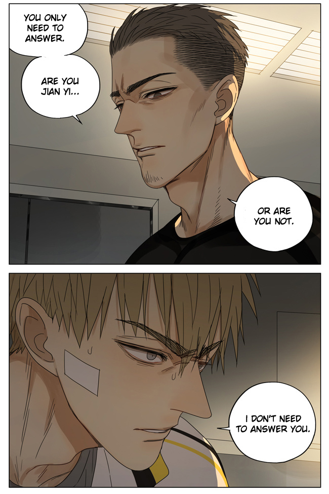 Read 19 Tian chapter 166 image 5 on Lezhin