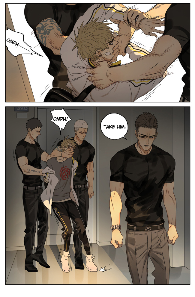 Read 19 Tian chapter 166 image 7 on Lezhin