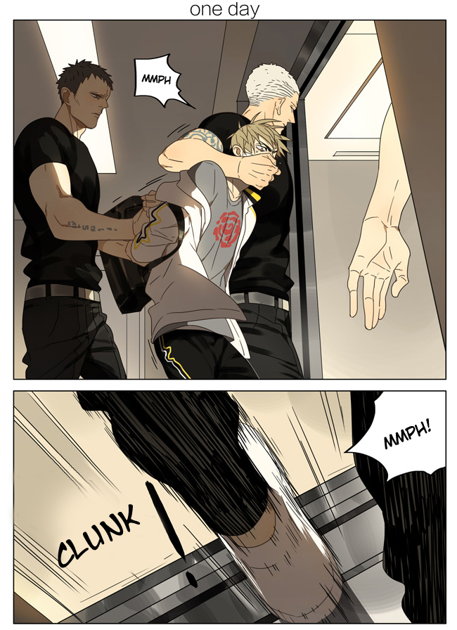 Read 19 Tian chapter 167 image 0 on Lezhin