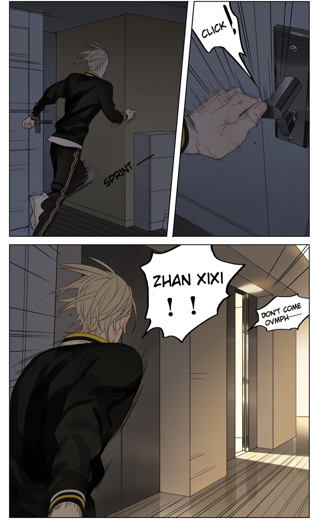 Read 19 Tian chapter 167 image 2 on Lezhin
